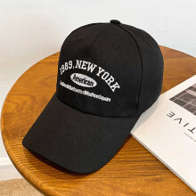 (Black) Embroidered Letter Baseball Cap - Low Profile Sun Hat