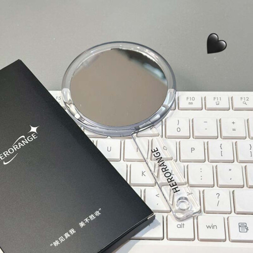Portable Handheld Mirror for Home & Travel