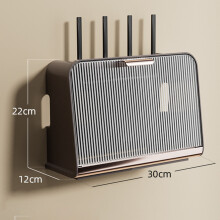 (Coffee, L) No Drill Wall Power Strip Holder for Home & Office
