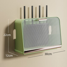 (Kou Qing Se, L) No Drill Wall Power Strip Holder for Home & Office