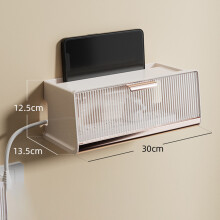 (Creamy White, M) No Drill Wall Power Strip Holder for Home & Office