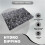 Hydrographic Film - Water Transfer Printing -  Dipping - Rolling - 1 Meter 2