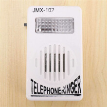 4X RJ11 Adapter Louder Telephone Ring Flash Amplifier Ringer for Landline Telephone