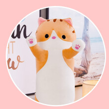 Süße 50 cm graue-braune Plüschkatze Kissen Stressball Geschenk für Kinder & Freundin