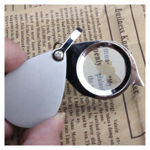 2pcs 30mm 3X Pocket Folding Magnifier Reading Magnifying Glass Loupe with Key Chain Silver