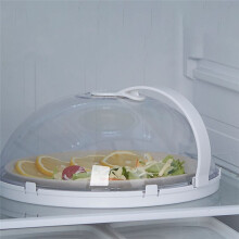 Magnetron Voedsel Spatwaterdichte Hoes, Huishoudelijke Oven Verwarmingshoes, Bord Transparante Hoes, Kookgerei Accessoires
