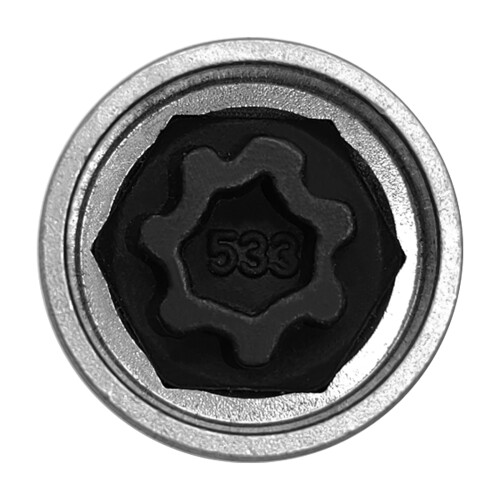 Secure Steel Wheel Locking Nut Key 533 Silver 3.7x2.8cm 2
