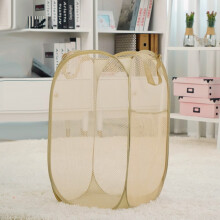(Beige) Foldable Mesh Laundry Basket - Large Capacity
