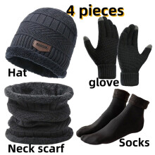 (Gray) Men\'s Winter 4-Piece Set - Hat, Scarf, Gloves