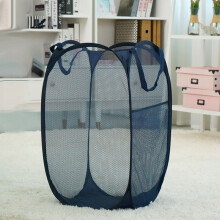(Navy Blue) Foldable Mesh Laundry Basket - Large Capacity