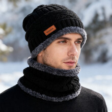 (Black) Men\'s Winter 4-Piece Set - Hat, Scarf, Gloves