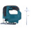 Cordless Electric Jig Saw Multi-Function Woodworking Tool for  18V Battery 5
