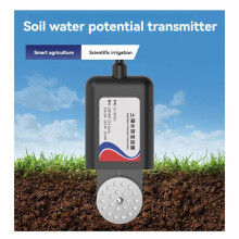 RS485 Bodemvochttransmitter Bodemwaterpotentieelsensor voor Hydrologische Ecologiebepaling in Slimme Landbouw