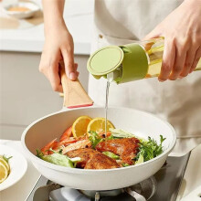 500ml Large Capacity Household Oil Bottle,Glass Oil Dispenser for Kitchen,Easy Pour Spout, for Cooking Oil & Sauces A