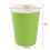 40 Paper Cups (9Oz) - Plain Solid Colours Birthday Party Tableware Catering(Green) 6