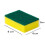 (The Small Square) Kitchen Sponge: Absorbent, Flexible, Multi-Purpose 2