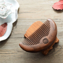 2X Hair Care Comb Anti-Static Handmade Natural Wood Wooden Carved Sandalwood Combs Pocket Comb Massage Comb Hair Comb