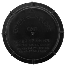 3X 921402D000 Capuchon Anti-Poussière D'Ampoule de Lampe de Phare pour et Santa Fe Optima Sonata Rio