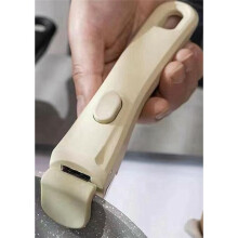 1Pcs Removable Handle for Pots & Pans, Universal Anti-Scald Clip, Detachable Pot Handle Suitable for All Cookware A