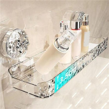Light Luxury Style Punch-Free Storage Rack, Shower Organizer Suction, Suction Cup Shelf, Shower Dispenser Soap Organizer