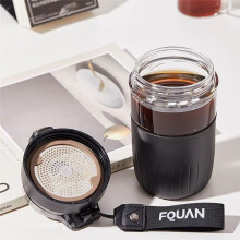 560 Ml Modeglasvattenkopp med Teinfuserare, Bärbar Kaffekopp Mot Skållning på Kontoret, Perfekt för Varma och Kalla Drycker