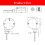 Ceiling Fan Pull ,ZE-208S E89885 3 Speed 4 Wire Fan  Pull Chain Cord  Fan Lights  Replacement 6