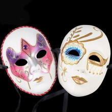 Masque Blanc, 36 Pièces Séries Halloween Masque Complet Masque de DIY Vierge Danse Cosplay Fête Masque