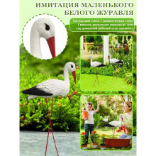 White Crane Outdoor Garden Decoration Simulation of Small Rockery Pond Landscaping Outdoor Garden Plastic Decoration