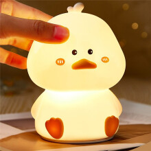 Duck Night Light, Silicone Duck Lamp, Cute Night Light Duck Light, Creativity Silicone Light Lamp,Kawaii Room Decor