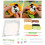 Crochet Potted Panda Kit 1 Set, 19x11 cm 15