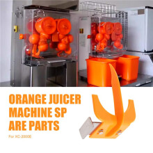 For XC-2000E Commercial and Electric Juicer Parts Automatic Orange Juicer Machine Spare Parts Juicer Parts