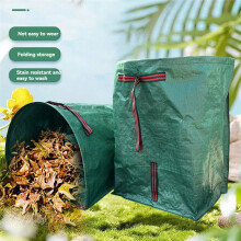 2Pack 72 Gallon Garden Bags,Dustpan-Type Lawn Bags with Gardening Gloves, Leaf Bags for Yard Debris