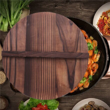 2X Küche Multifunktionale HöLzerne Topfabdeckung Griff Pfannendeckel Umweltfreundliche Anti-VerbrüHungs-Holz-Backtopfdeckel Abdeckung 26cm