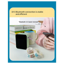 P15 Trådlös Termisk Etikettskrivare Bärbar Självhäftande Etikettmaskin Snabbutskrift Mjölkte Vit
