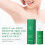 20 ml Achsel-Deodorant gegen Geruch - leichter Duft 5
