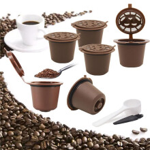 Coffee Capsule Filter for  Coffee Machines Replacement for  Capsules Refillable Coffee Filter Capsule