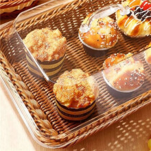 2X Panier avec Couvercle, Panier avec Couvercle pour la Nourriture, Panier de Service Alimentaire de Table, Panier de Pique-Nique Tissé, Corbeille à