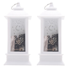 2X Eid Mubarak Led Lantern Ornaments Ramadan Lantern Nightlight Lighting Home Decorations Ramadan Festival Party Gifts,G