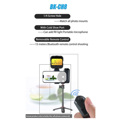 H8 Stepless Zoom for  Android Phone Selfie Handle Grip,  Remote Control, Anti-Shake Photograph Handle 1