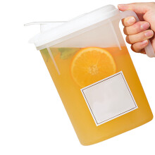 Japanese Style 1.8L Plastic Refrigerator Cold Water Kettle Summer Beverage Cooler