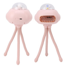 Pink Handheld Bladeless USB Rechargeable Portable Fan with 2000mAh Battery