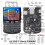 LILYGO Placa de Desenvolvimento T-Deck ESP32-S3 WIFI e  16 MB Flash 2,8 Polegadas Display LCD Teclado Trackball Microfone 915 MHz 3