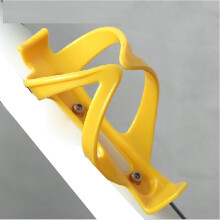 (Yellow) Light Bike Bottle Cage for Road & MTB