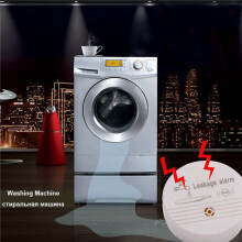 2X Water Overflow Leakage Alarm Sensor Detector 90DB Water Level Alarm Leak Flood Detection Home Security Alarm System