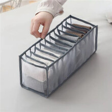2X Underwear Bra Socks Organizer Storage, Washable Foldable Drawer Clothes Organizer (Gray-11 Grids)