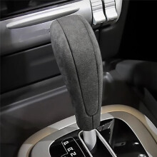 Car Gear Handle Sleeve Lever Cover Car Handball Protection Sticker Car Interior Accessories for Cayenne 04-09 A