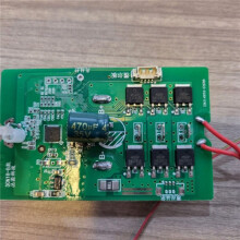 2X 21V 2.5 Electric Shears Control Panel Pruning Shears Controller Pruning Shears Accessories Motor Drive Tools Parts