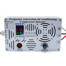 Rilevatore di Compressore per Condizionatore D'Aria con Conversione di Frequenza 1-5Hp Inverter Strumento di Prova per Compressore per Condizionatore
