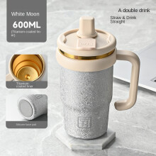 Summer Large Capacity Ice Flower Titanium Vacuum flask Cup Double Drinking Water Cup Portable Ice Cup White