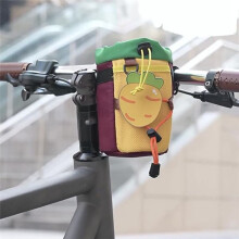 Cycling Water Bottle Carrot Bag Front Handlebar Storage Bicycle Bike Basket Electric Vehicle Parts Multi-Use Cup Pouch